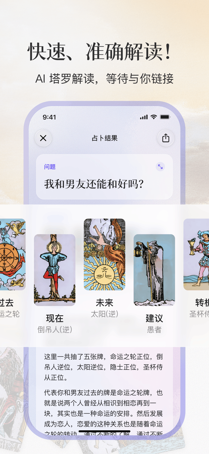 Quin5.18.1-clean ���ܽ�������