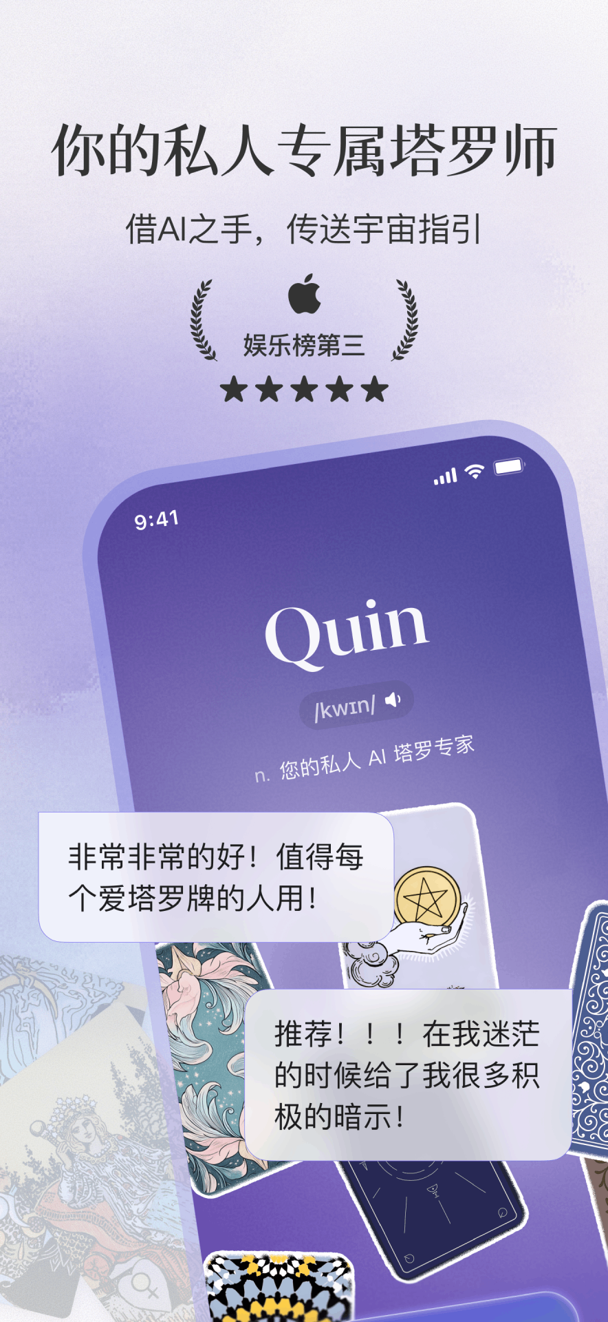 Quin5.18.1-clean ���ܽ�������