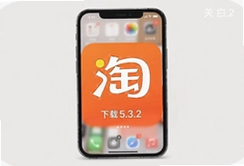 �ֻ��Ա�5.3.2�����ذ�װ�� �ɰ汾���������������