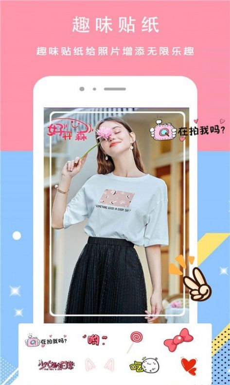�������app�����ٷ�����