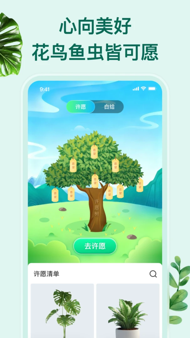 �������1.0.4.2 �ֻ����ܳ������