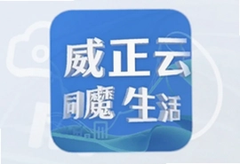 ������ͬ������ٷ����ذ�װ���°�APPƽ̨