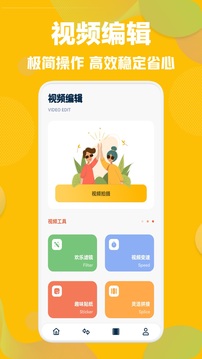 ��ݮ����app��׿�����ذ�װ���°���ѿ�Ƭ�����ͼ