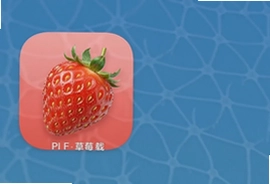 ��ݮ����app��׿�����ذ�װ���°���ѿ�Ƭ