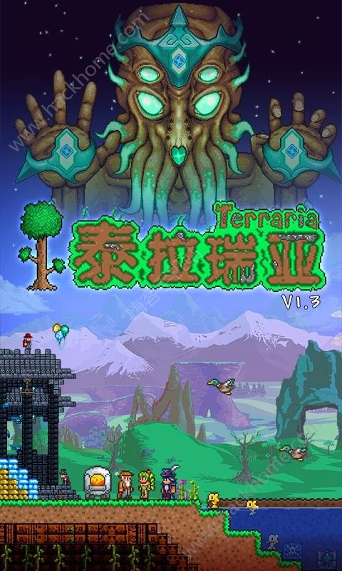 ̩�����ǹ���1.3.5.6�����⼤�������°汾