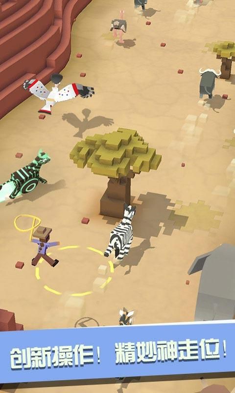 �����԰1.12.0��ʥ�ڰ汾�ٷ��������°棨Rodeo Stampede��