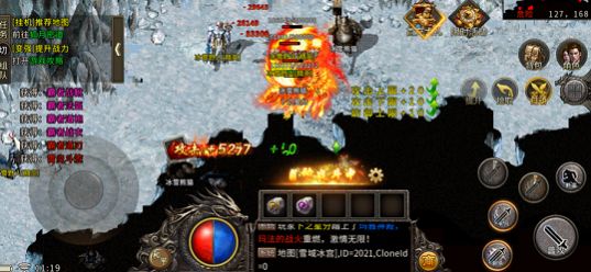盟重英雄之霸业极速版官方最新版手游 盟重英雄之霸业极速版官方最新版手游