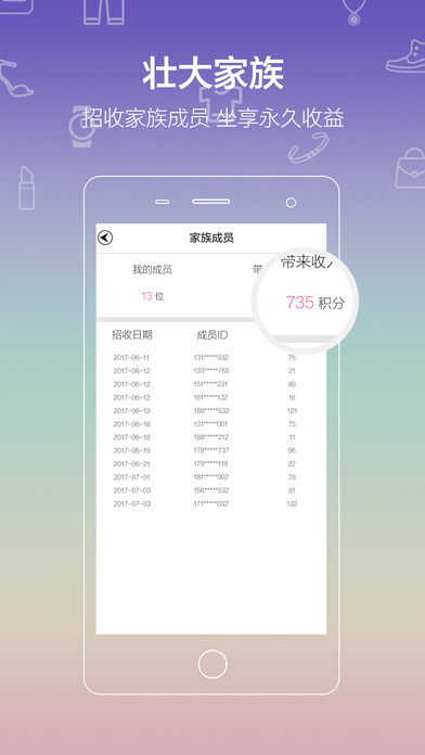 ���ȼ��Ż�ȯapp���ذ�װ�ٷ���