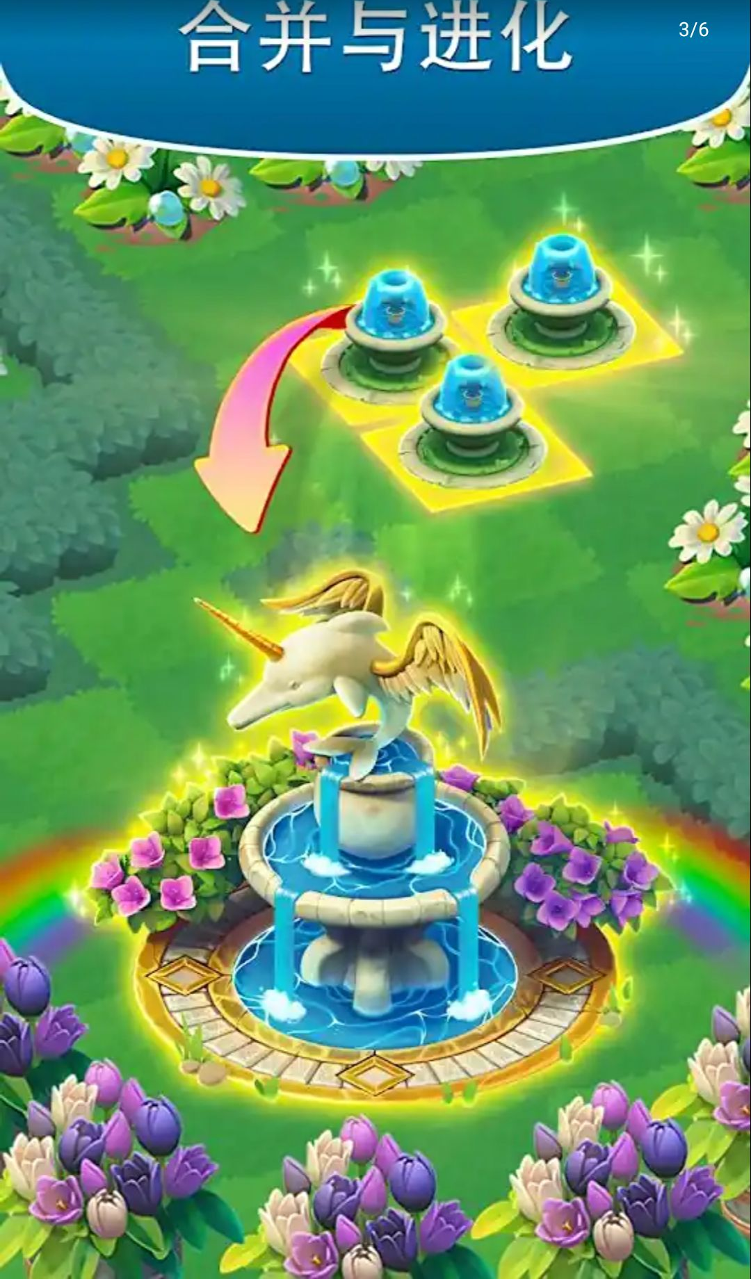 �ϲ���԰Merge Garden1.55.2 ��׿�� Ȥζ�ϳ�