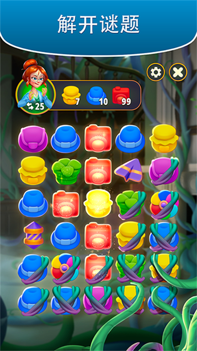 �ϲ���԰Merge Garden1.55.2 ��׿�� Ȥζ�ϳ�