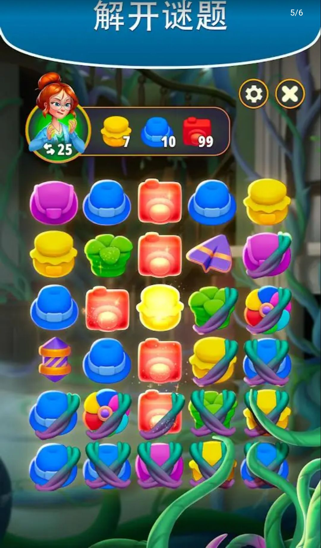 �ϲ���԰Merge Garden1.55.2 ��׿�� Ȥζ�ϳ�