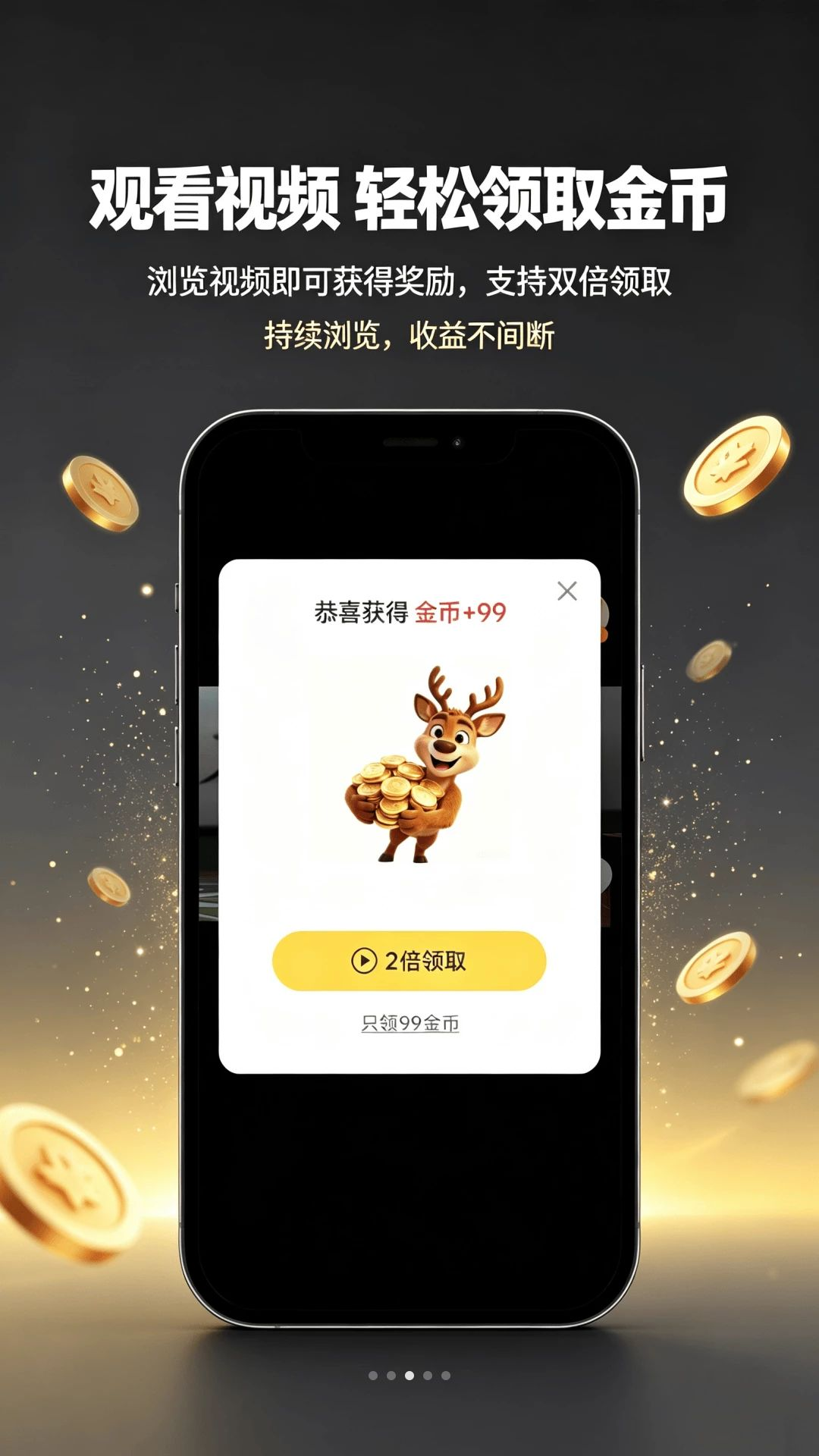 ¹����1.0.5 ��ʳѡ��ָ��