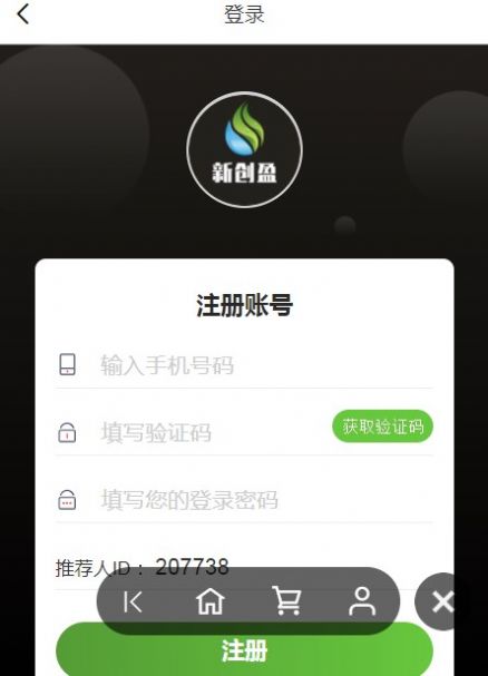 �´�ӯ�����۽���ƽ̨app�ٷ�����
