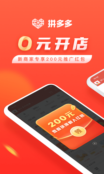 ƴ��������ֻ���app���ذ�װ���ֻ����¼������ô����