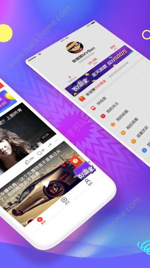 ����Ƶ����Ӯ�Ҵ���app�ֻ�������