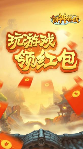 �����ջapp����