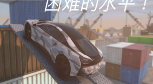Real Car Parking Master中文安卓版游戏 真实停车游戏 下载体验 画面操作