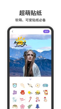 ��Ƭ������app�����ٷ�������