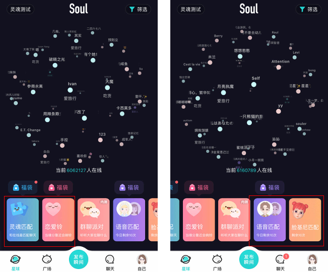 ���ƥ��app���� �������� �罻���� �û����� �����ͼ