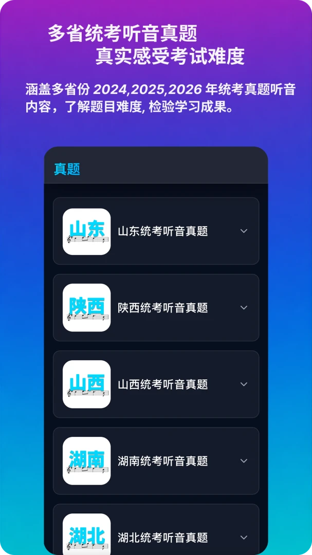 ������������1.0.8 ����ѵ��