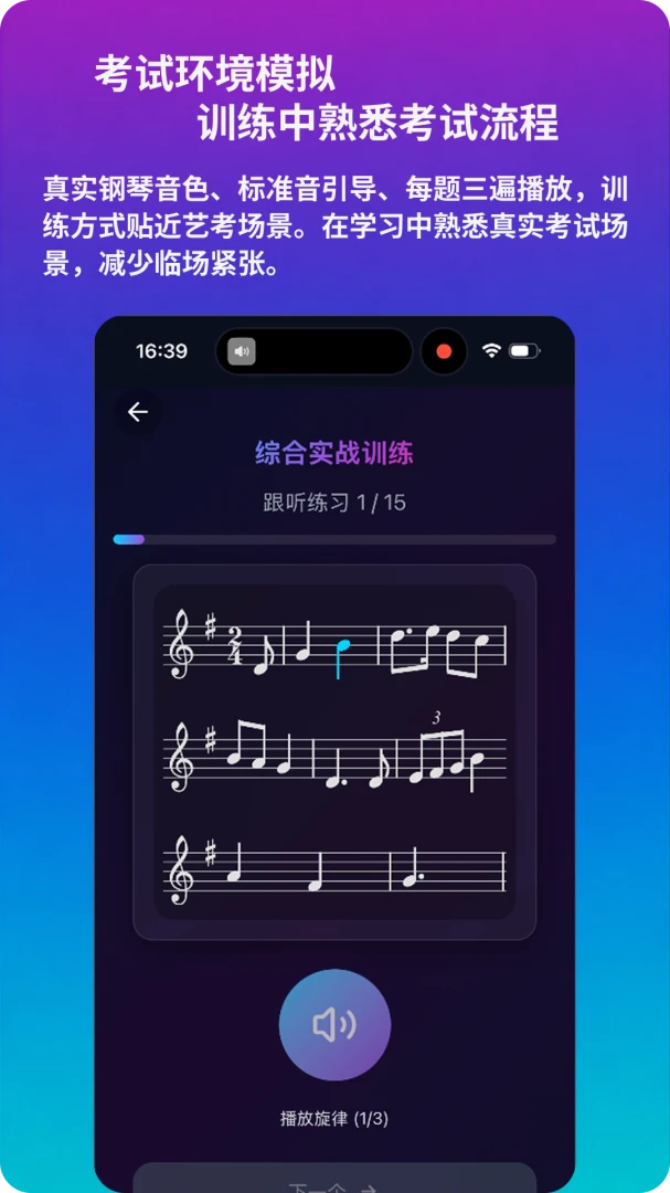 ������������1.0.8 ����ѵ��
