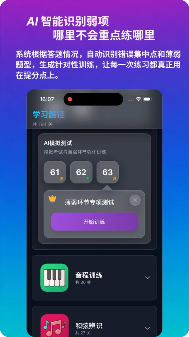 ������������1.0.8 ����ѵ��