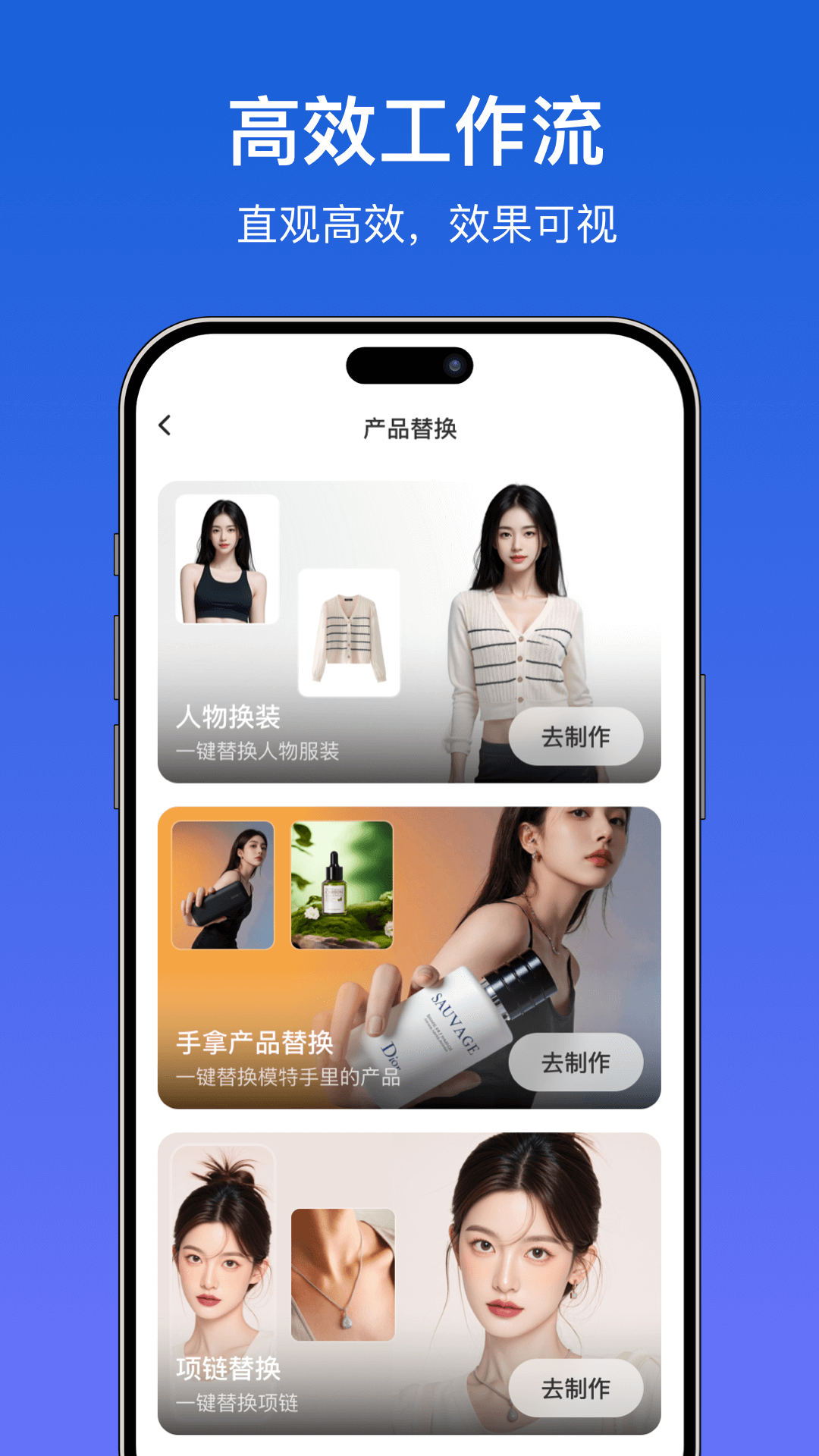 世界义乌1.1.7 义乌生活服务