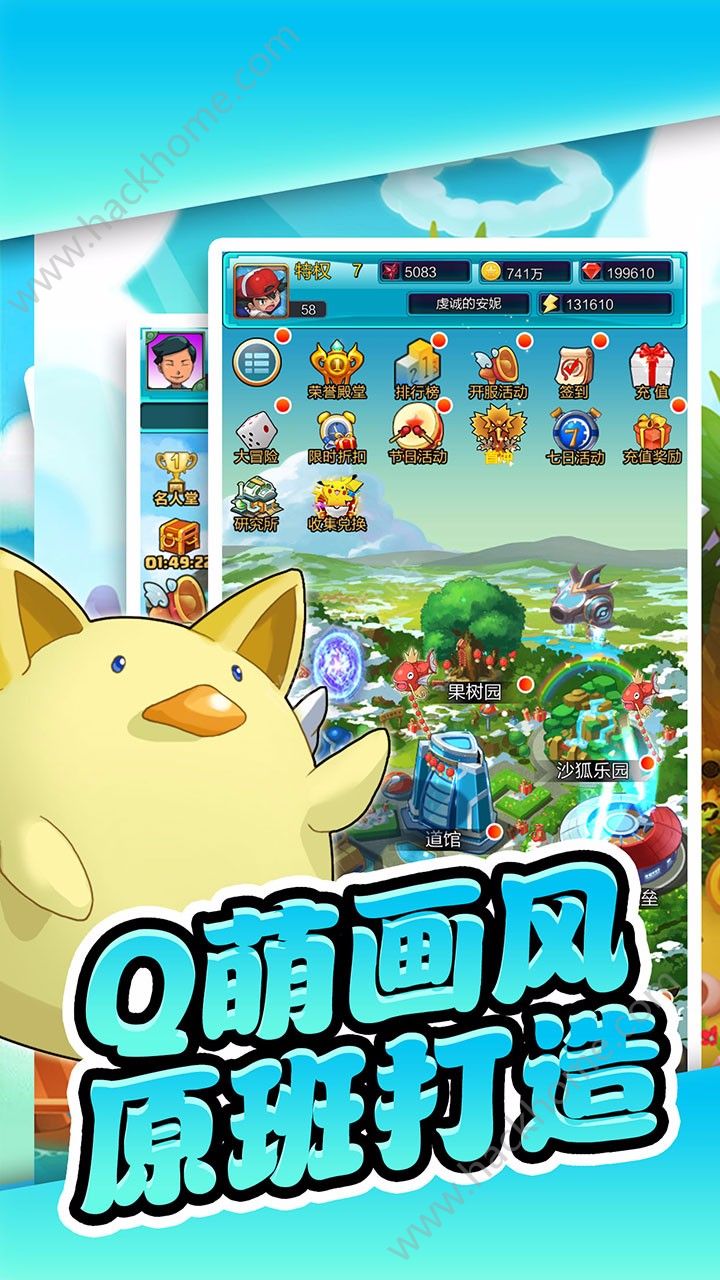 ���汦����BT��̬�湫���
