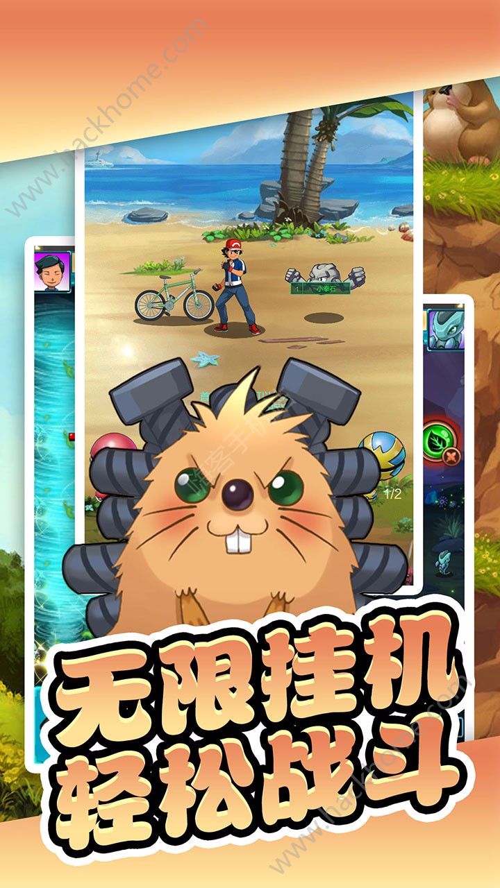 ���汦����BT��̬�湫���