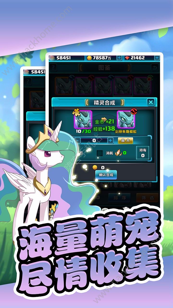 ���汦����BT��̬�湫���