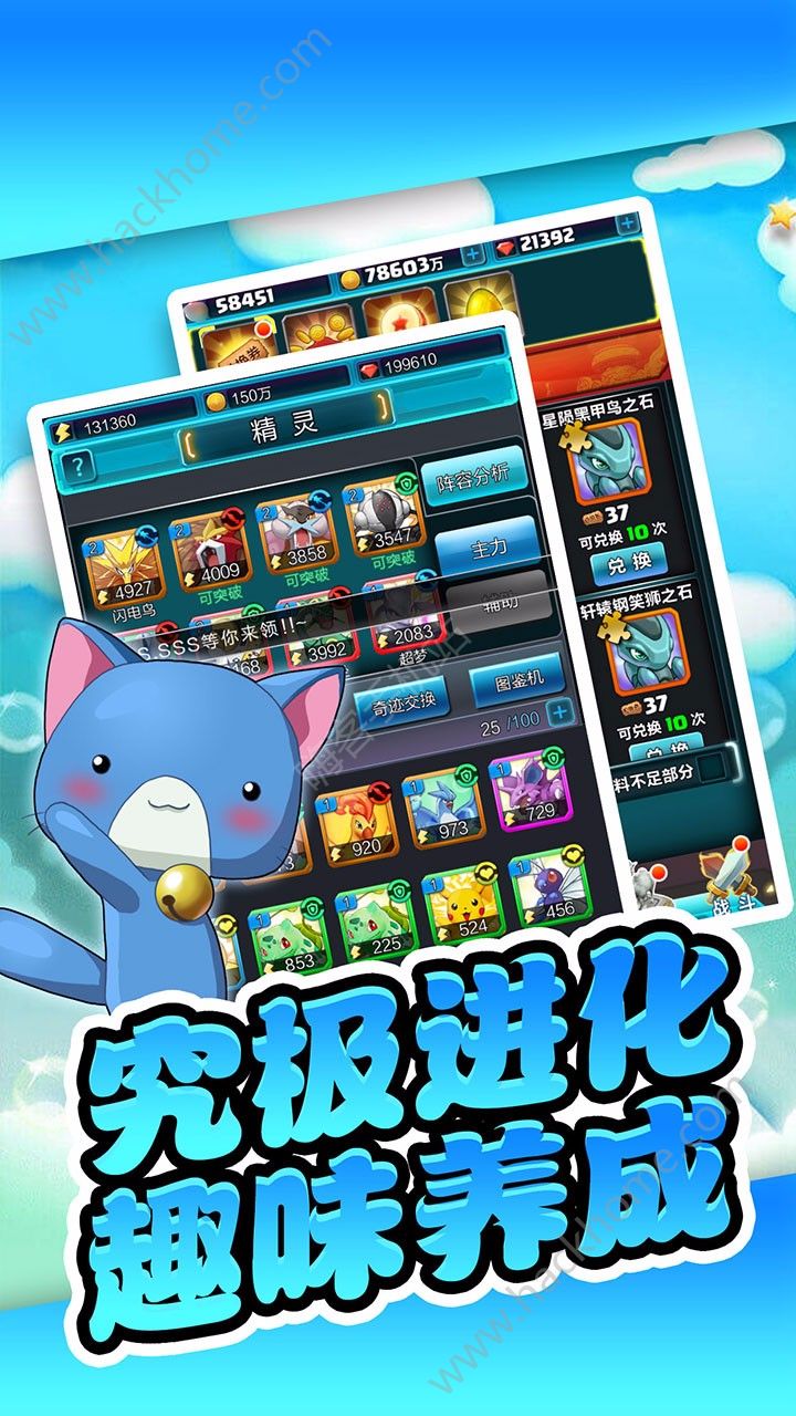 ���汦����BT��̬�湫���