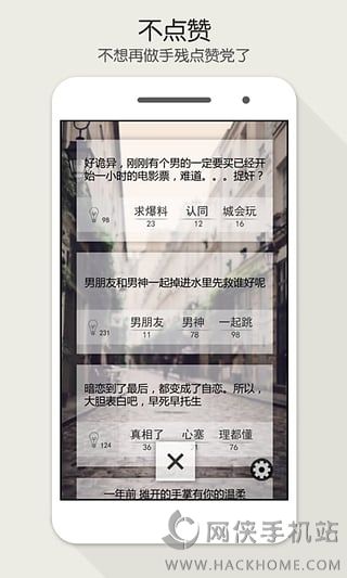 �������ֻ���app����