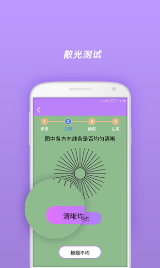 ������������ٷ�app�����ֻ���