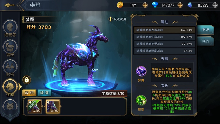 ����Ů��а��������������°�����