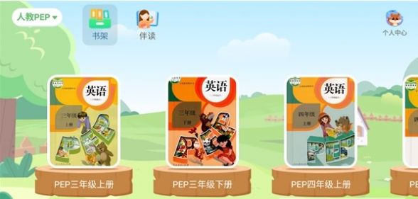 Folo��ѧapp��������
