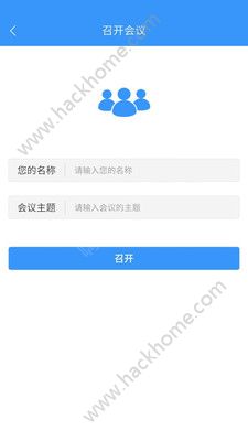 贝爽互播app软件手机版下载 贝爽互播app软件手机版下载