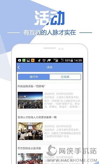 云聚软件安卓手机版app 云聚软件安卓手机版app