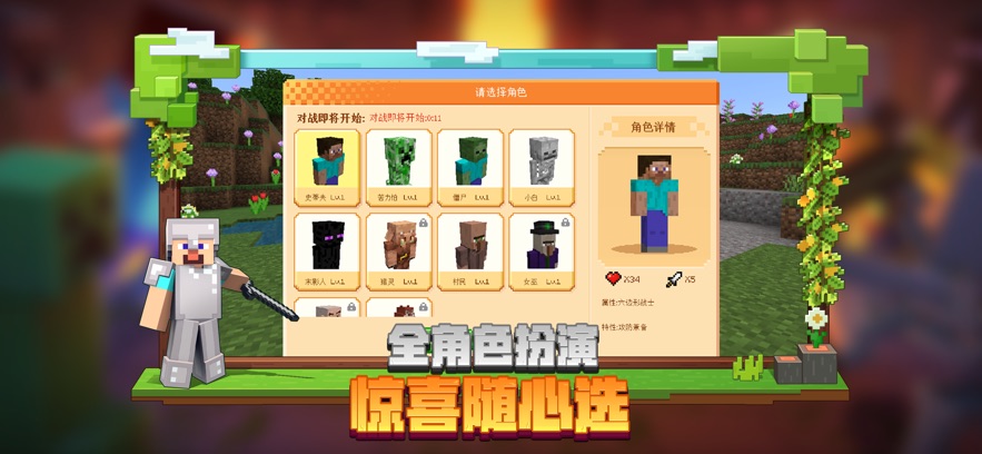 ���ʰ��ҵ�����1.20�汾���ذ�װ�ٷ���