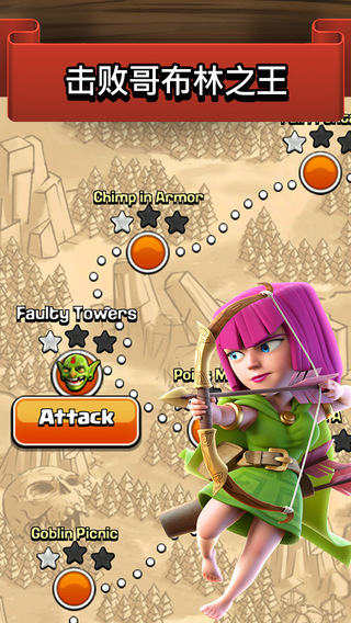 Clash of Clans�ٷ���