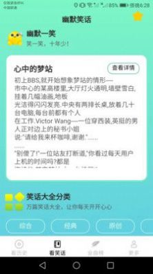 �˿�������app�ٷ���