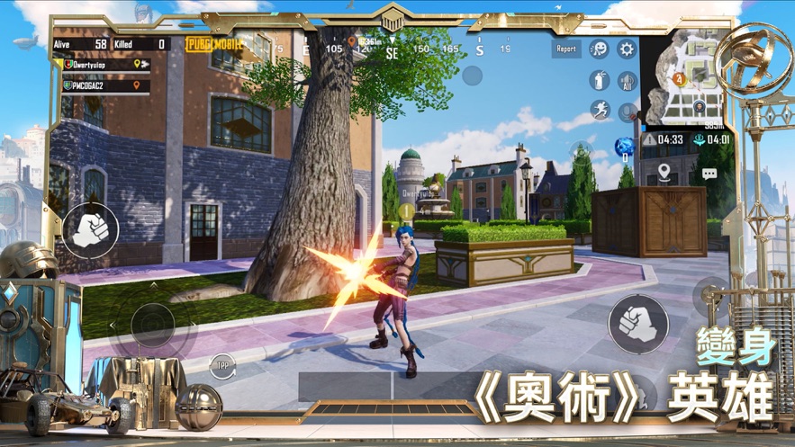 pubg mobile���عٷ����°�