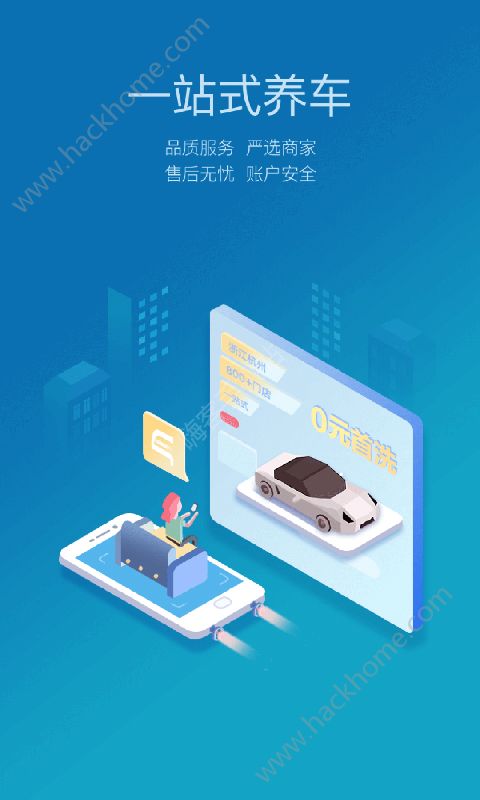 ��������app��׿�ֻ�������
