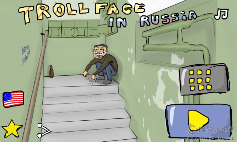 俄罗斯恶搞记最新安卓版(Troll Face in Russia) 俄罗斯恶搞记最新安卓版(Troll Face in Russia)