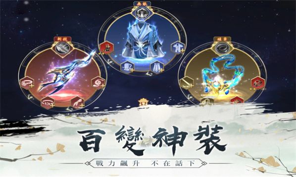 ����ң�ٷ����°�����