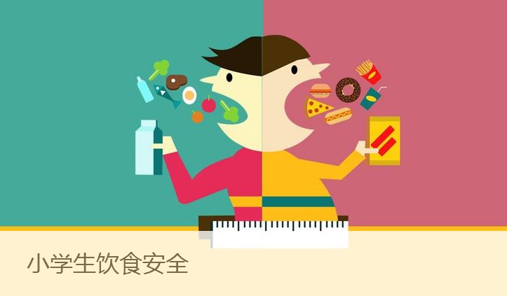 山西基础教育网特岗最新版 山西基础教育网特岗最新版