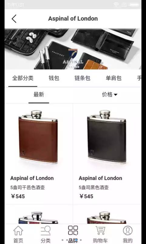 ˾������app�����ֻ���