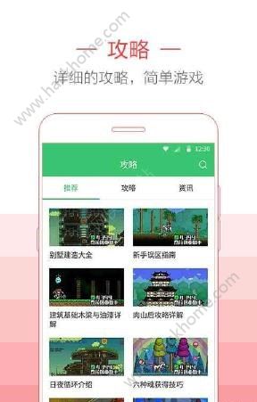 4399̩�����Ǻ������ֹٷ�����