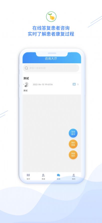 ����ϲ��ҽ����app�ٷ�����