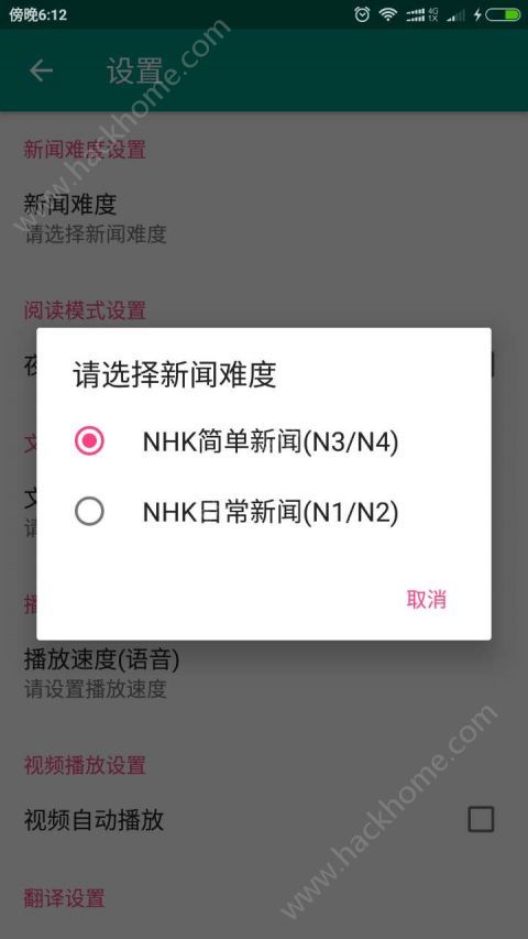 �����ȷ氲׿��ٷ���������