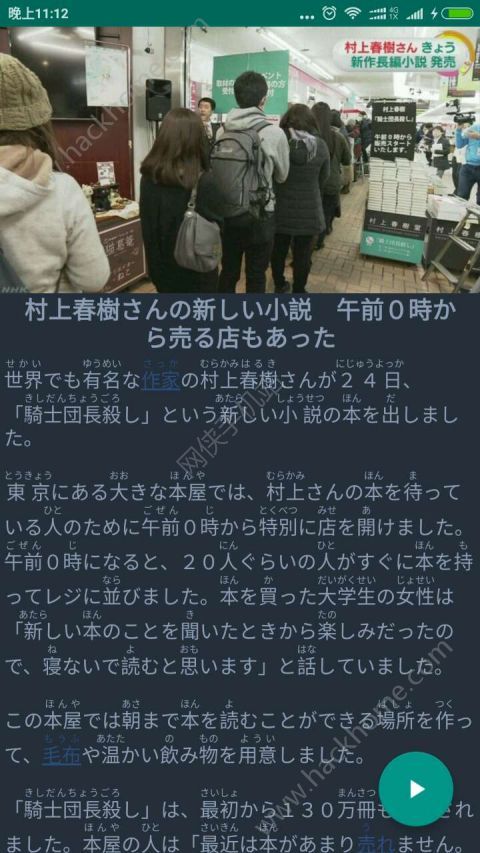 �����ȷ氲׿��ٷ���������